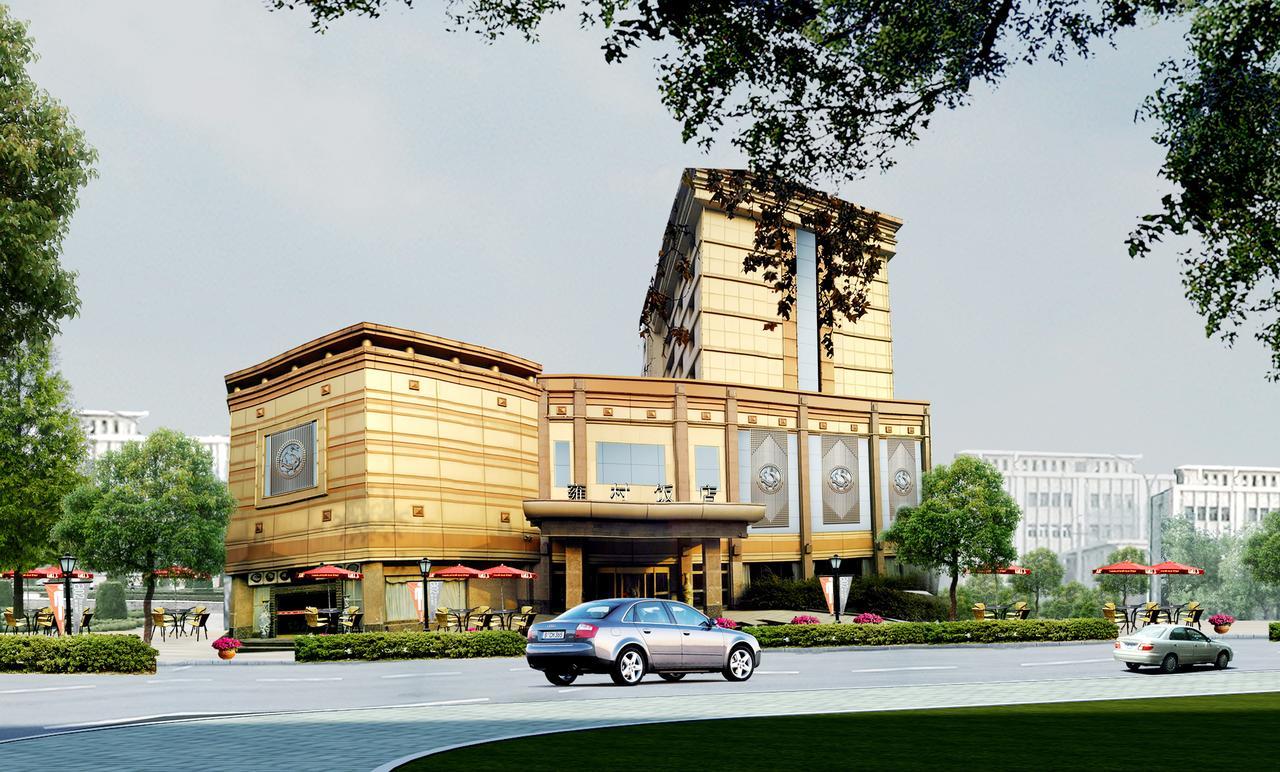 Shaanxi Yongcun Hotel Xi'an  Luaran gambar