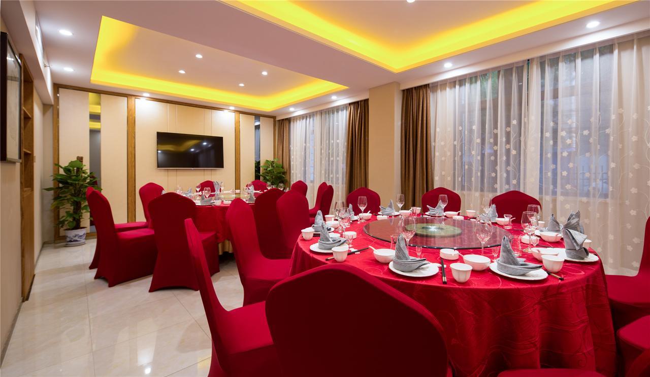 Shaanxi Yongcun Hotel Xi'an  Luaran gambar